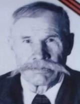 Сутягин Иван Петрович