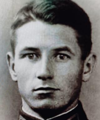 Савилов Михаил Григорьевич
