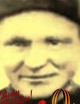 Могутов Иван Иванович