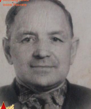 Курасов Василий Филиппович