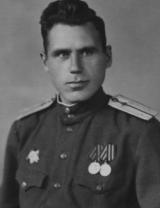 Рось Александр Григорьевич
