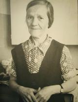 Лосева Таисия Андреевна