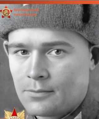 Мулюкин Иван Васильевич