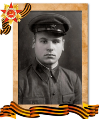 Шикунов Алексей Сергеевич