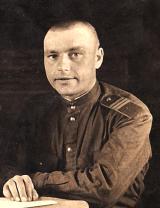 Бойко Кузьма Давыдович