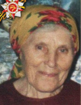 Шевцова Вера Ивановна