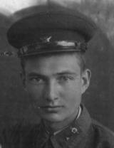 Ишкнеев Аик Абдулович
