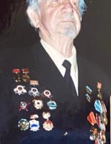 Денисов Сергей Фёдорович