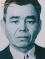 Батыров Андрей Михайлович