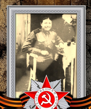 Шилихина Мария Ивановна