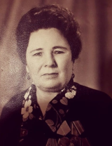 Набиуллина (Вафина) Махмузя Склимхановна