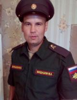 Балдашов Марат Альбертович