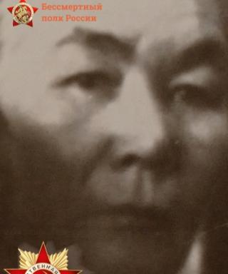 Бармакова Таисия Сергеевна