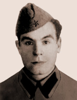 Юдаков Иван Трофимович