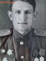 Барилов Иван Васильевич