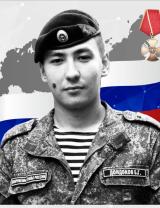 Дондоков Батор Гаврилович