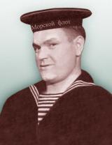 Данишевский Георгий Прокопьевич