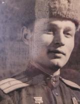 Гамаюнов Алексей Евстратьевич