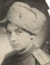 Старцев Алексей Викторович