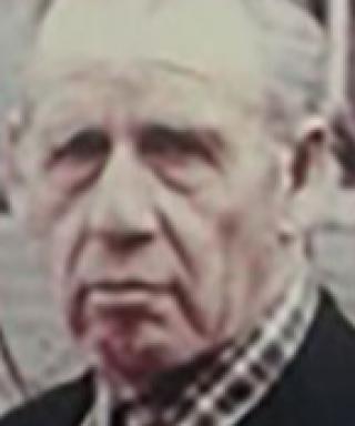 Ерошкевич Владимир Степанович