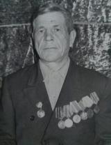 Каширин Василий Григорьевич