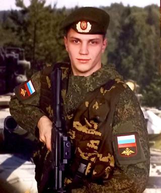 Сайкин Кирилл Владимирович