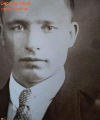 Синяев Никанор (Николай) Митрофанович