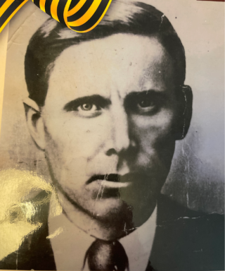 Дёмин Фёдор Фёдорович