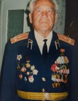 Степанов Иван Иванович