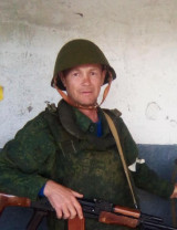 Черепахин Александр Иванович