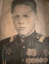 Будников Иван Тихонович