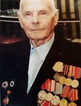 Горбачев Михаил Григорьевич