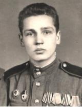 Абрамов Александр Григорьевич