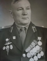 Коновалов Сергей Иванович