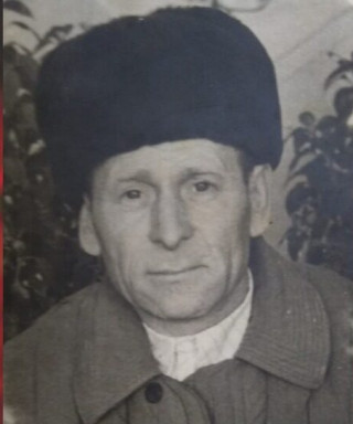 Юткин Федор Григорьевич