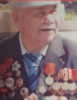 Туймаков Дмитрий Петрович