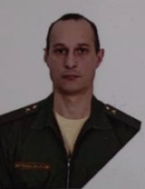 Юрченко Павел Александрович