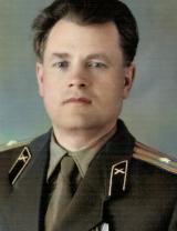 Косоплечев Владимир Павлович