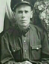 Ходаков Фёдор Филиппович