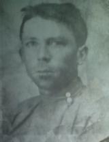 Куракин Фома Николаевич