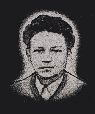 Егупенко Владимир Анисимович