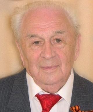 Ефремов Владимир Павлович