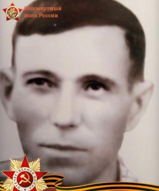 Жидких Иван Герасимович