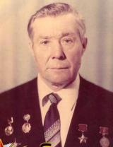 Малыгин Григорий Алексеевич