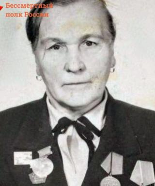 Морозова Валентина Андреевна