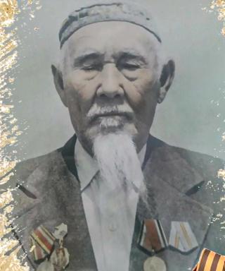 Шамбилов Ерекен (неизвестно)