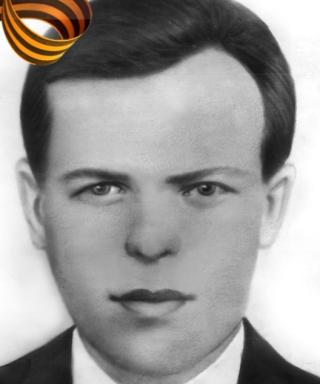 Межов Иван Иванович