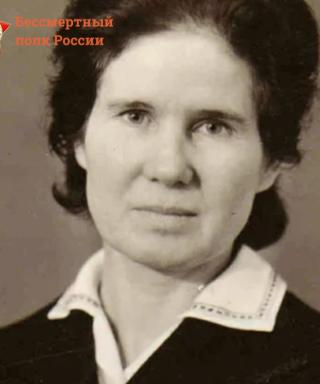 Молокова Клавдия Константиновна