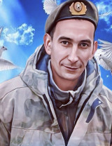 Емцов Александр Викторович