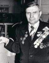 Аверкин Алексей Александрович